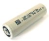 Molicel INR21700-P42A 4200mAh - przycisk 45A